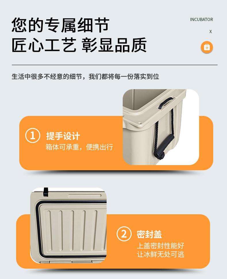 详情_11.jpg