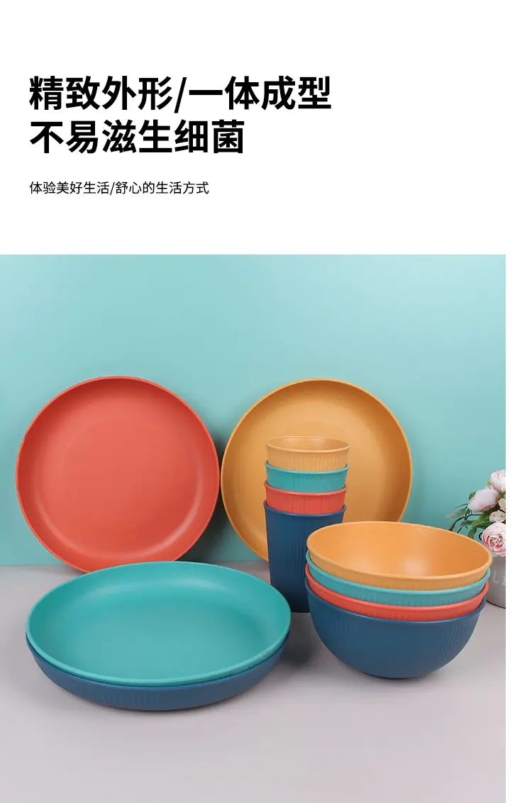 小麦新版_06.jpg