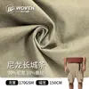 Venta Directa de Fábrica Tira de Muro de Great de Nylon 170g Elástico Absorbente de Humedad Transpirable Pantalones Deportivos para Exteriores Chaqueta Informal Pantalones Cargo Tela