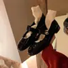 Sapatos Mary Jane estilo Chanel para mulheres, sapatos rasos planos retrô franceses com tira de fivela e salto grosso em verniz