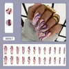 Pegatinas Populares para Uñas Portátiles Transfronterizas Uñas de Ballet Europeas y Americanas Uñas Portátiles Piezas de Uñas de Instagram Piezas de Uñas Removibles
