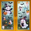 Decorações de Halloween: teia de aranha, adesivos eletrostáticos de fantasma, arranjo de cena para vitrine de shopping, abóbora, morcego, adesivos de vidro