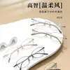 Nuevas 50 Gafas Harnish para Hombres y Mujeres, Moderno Marco Cuadrado 8928, Se Pueden Equipar con Lentes para Miopía, Gafas Jianxian
