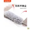  espanador de casa espanador de penas de galinha retrátil extensível limpa teto teias de aranha ferramenta de tirar pó espanador de limpeza