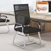 Cadeira de Computador, Cadeira para Home Office, Cadeira Confortável para Reuniões Sedentárias, Assento de Quatro Pés para Dormitório Estudantil, Cadeira de Mahjong, Cadeira com Encosto