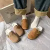 Mocasines sin cordones, de felpa y forrados de polar, zapatos casuales populares para mujer, estilo de media pantufla sin cordones, de suela gruesa, nueva colección otoño/invierno 2026