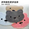 Alfombrilla antideslizante para baño con forma de oso y ventosas para lavar los pies, alfombrilla anticaídas para bañarse, herramienta de baño para personas perezosas para eliminar la piel muerta, alfombrilla para el suelo de la ducha