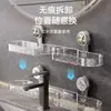 Estante de Esquina con Ventosa Caja de Almacenamiento para Grifo Estante de Almacenamiento para Lavabo de Baño Montado en Pared sin Taladro Estante de Almacenamiento para Cosméticos