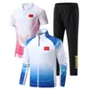 Roupas novas para treino T-shirt com lapela para homens e mulheres, conjunto esportivo, roupas familiares, conjunto de três peças, estilo nacional, roupas para treino de basquete e corrida