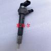 Aplicable al conjunto de inyector de combustible del motor 0445110369