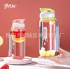 Puesto de mercado nocturno departamento de vida tienda departamental tetera para adultos taza de agua regalo creativo pareja tetera deportiva taza espacial