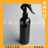 Botella Atomizadora Marrón de Ratón 300ml Líquido de Limpieza Botella Atomizadora Pequeña Botella Atomizadora para Agua de Inodoro 300ml Botella Atomizadora de Recarga