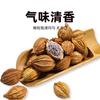 Sementes de Sândalo Aromáticas Especiaria, Tempero de Sândalo Yangchun a Granel, Atacado 500g, Secos de Grau Alimentício Comercial, Caixa Fechada 0,5kg para Venda em Barraca