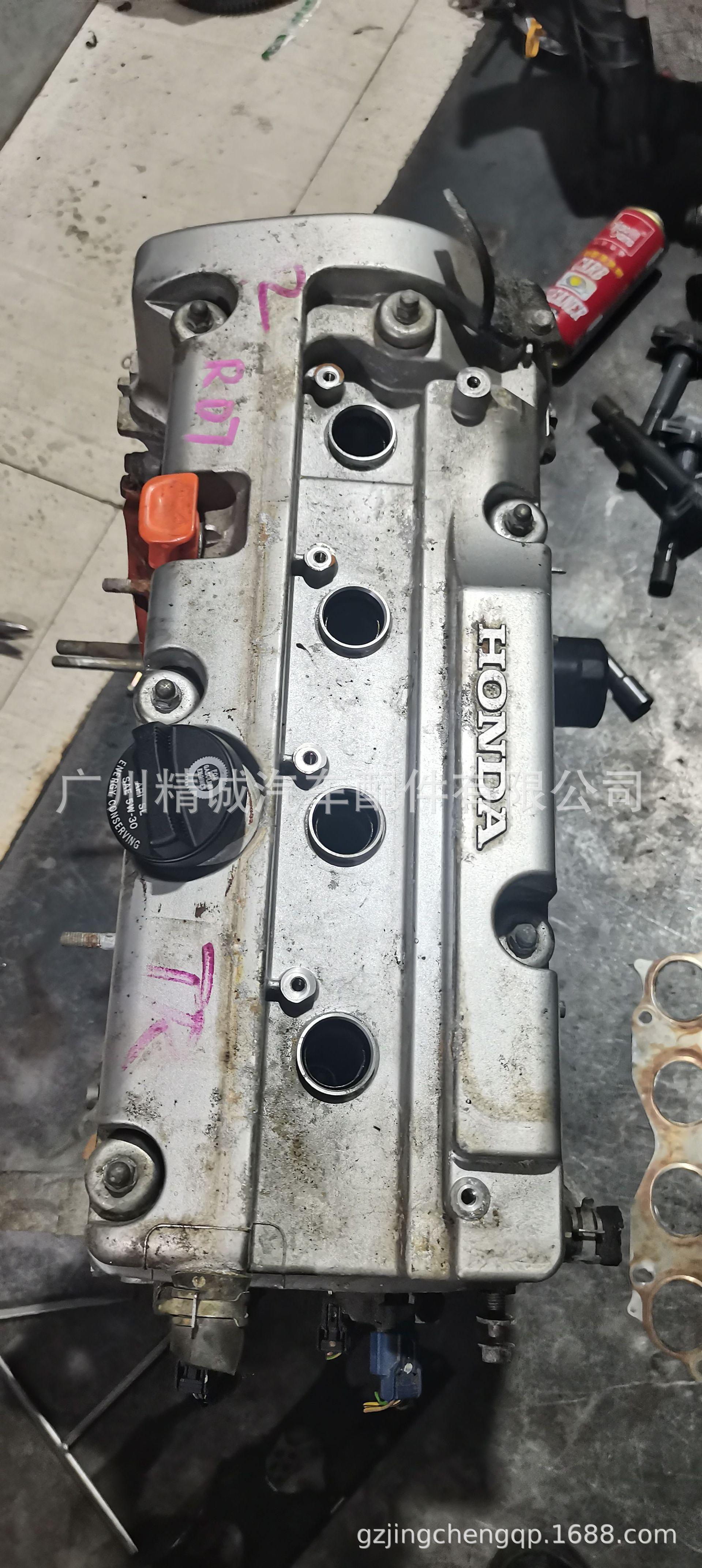 本田CRV RD7 2.4发动机1