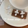 Blogger de Instagram de Corea del Sur con joyería creativa personalizada pendientes de flor y perla de plata de ley S925 nicho sentido de alta gama