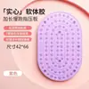 Tabla de Acupresión Redonda Ampliada y Engrosada Súper Dolorosa para Masaje Deportivo en Casa, Tabla de Presión para los Dedos de los Pies para Relajar Tendones y Activar Almohadilla de Masaje para Pies