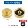 Tuerca Universal de 4/5/6 Puntos de 1 Pulgada para Calentador de Agua, Accesorios de Tuerca, Tuerca de Drenaje, Tapón, Tuerca de Barra de Magnesio