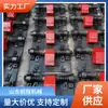 Los Tope para Vehículos Mineros Simples de la Serie Zbq de Qiancheng Regresan Automáticamente a su Posición Original, Son Fáciles de Instalar y Tienen un Rendimiento Estable