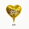 Globo de aluminio de 18 pulgadas de Amor con impresión feliz cumpleaños, decoración para fiesta, diseño para niños y bebés de un año