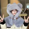 Nuevo conjunto de dos piezas de sombreros para mujer, estilo coreano para otoño e invierno, chal con capucha versátil, engrosado y cálido, con protección para las orejas, calentador de cuello de felpa y capa