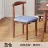 Mesa de Jantar para Casa Cadeiras 2026 Nova Cadeira de Jantar Chifre de Boi Arte em Ferro Cadeira de Chá Casual Banqueta de Restaurante Cadeira de Escrivaninha com Encosto