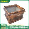 Caja de Flores de Madera Caja de Flores Paisajística Jardinera para Plantación Exterior Maceta de Madera Anticorrosiva Soporte para Flores de Aislamiento Vial