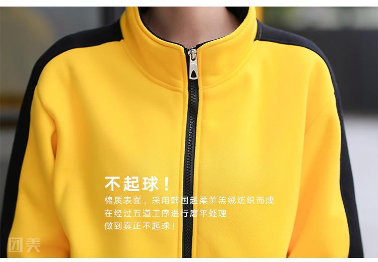 羊羔绒卫衣团美_12