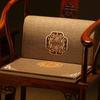 Cojín para Respaldo de Silla de Palosanto Estilo Chino, Cojín Integrado de Asiento y Respaldo para Silla de Té, Sillón, Cojín de Soporte Lumbar, Soporte Engrosado para Cintura