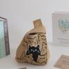 Bolsa de Chaleco Ponderado Engrosada, Bolsa Tejida a Mano, Bolsa Tejida, Bolsa de Regalo para Luna Llena de Boda, Bolso de Mano, Bolsa de Compras