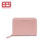 Bolso Acordeón Simple Japonés para Mujer con Patrón de Lichi Ranuras Múltiples para Tarjetas Portatarjetas Billetera Pequeña con Cremallera para Monedas Billetera Pequeña Fresca Personalización para Mujer