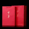 Sacolas de Presente para Cigarros, Sacolas Tote Chinesas, Sacolas de Papel Kraft para Tabaco Chinês, Embalagem de Presente de Mão para Tabaco e Álcool