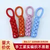 Corda Pingente Colorida Artesanal Trançada com Nó de Espiga de Trigo, Corda Penduricalho para Zíper de Bolsa, Corda Decorativa para Chaveiro de Bolsa 10cm