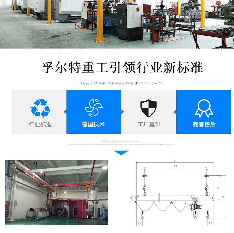 kbk柔性详情_02.jpg