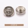 Botones Metálicos de Estrella de Cinco Puntas para Coser a Mano, Elegantes y Exquisitos Botones para Abrigo de Traje de Lana