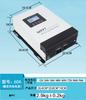 Controlador Solar MPPT 12V24V48V60V Armazenamento de Bateria de Lítio Carregador de Painel Fotovoltaico Alta Eficiência