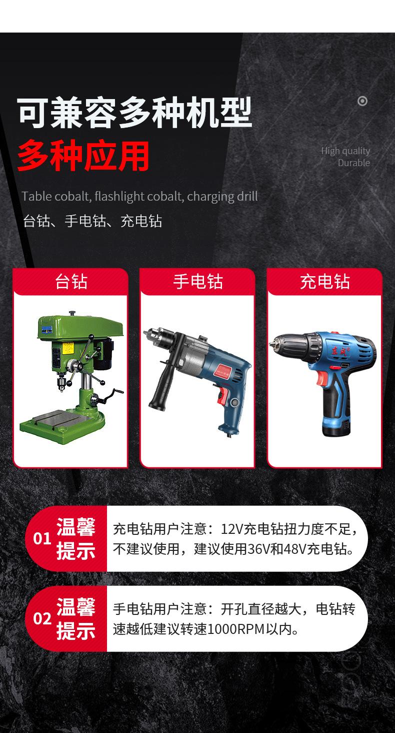六角柄详情_12