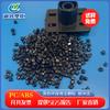 Superficie de Alto Brillo Resistente al Impacto 25 Fuente de Alimentación Gabinete Material PC/ABS Negro Ecológico Granulados Reciclados Grado de Moldeo por Inyección