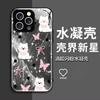 Estilo Ins Cachorro Lazo Funda para Teléfono Epoxy de Gama Alta para iPhone15 Apple 17Pro Aspecto Elegante Anticaídas Funda Dura