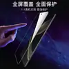 Adequado para Huawei Nova11Se Película de Vidro Tela Cheia Nova15 Anti-Luz Azul 12S Anti-Queda e à Prova de Explosão Celular 14 Película 13I