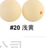 Contas de Silicone Transfronteiriças Mordedor para Mãe e Bebê Corrente de Chupeta DIY Contas Redondas de 12mm Contas Soltas Contas de Silicone Atacado