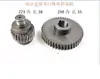 Fresadora de Pórtico Nantong Jingding X2012 Engrenagem Helicoidal do Motor Dentes Z23 Dentes Z48 / Engrenagem da Cabeça de Potência M3