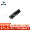 [Recomendação de Novo Produto Super Zheng] Cabo de Baquelite Preto Cabo Especial para Cozinha Resistente e Desgastável Variedade de Especificações