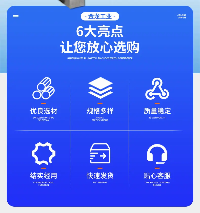 科创-详情_04.jpg