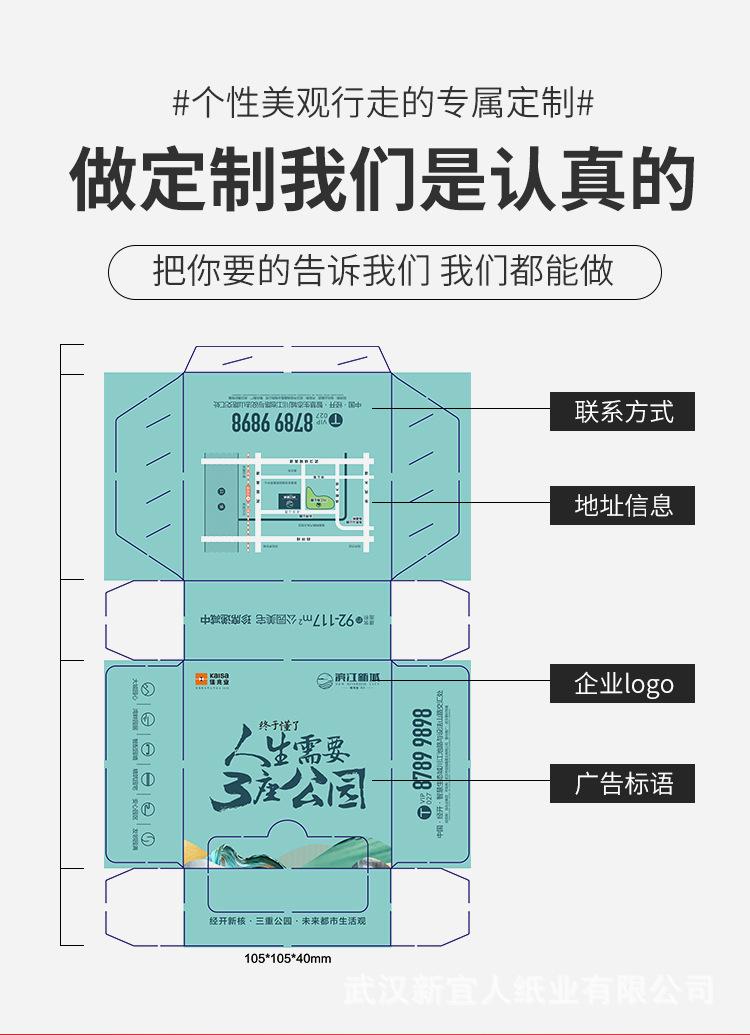 详情-3_06.jpg