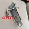 Acessórios para Gaiola de Parto de Porcas Tranca de Porta Trilho de Posicionamento Batente Bastão Trava de Porta de Gaiola de Creche Pino de Fecho Parafuso Gaiola de Parto de Porcas