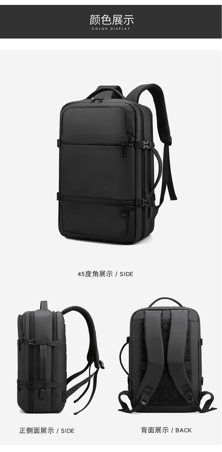 包 (15).jpg