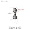 Plata de Ley 925 Retro Rey Demonio Kong Mortero Estilo Tibetano Joyería de Juego Cultural Accesorios Pulsera DIY Hecha a Mano Accesorios de Conexión para Collar