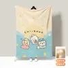 Manta de Flanela Desenho Chiikawa Manta para Crianças Jardim de Infância Cobertor para Soneca no Escritório com Forro de Fleece