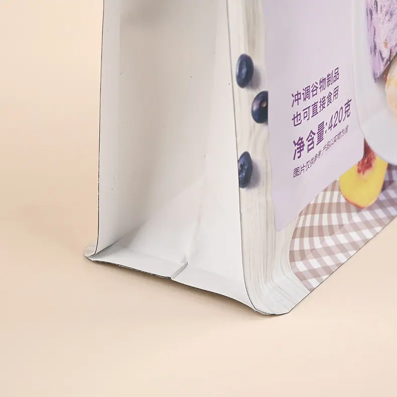 复合包装袋