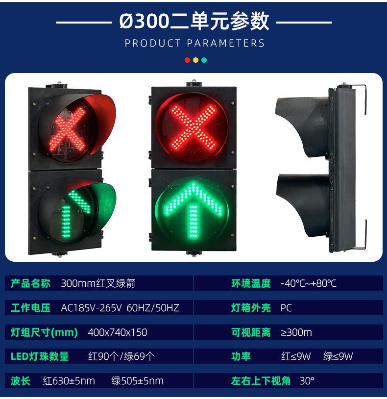 详情页_10.jpg